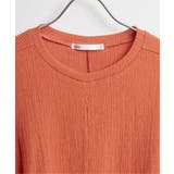 【お得だ値】ジャガードドルマン裾タックプルオーバー | ikka  | 詳細画像23 