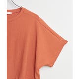 【お得だ値】ジャガードドルマン裾タックプルオーバー | ikka  | 詳細画像24 