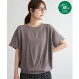 コーヒー | 【お得だ値】ジャガードドルマン裾タックプルオーバー | ikka 