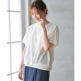 【お得だ値】ジャガードドルマン裾タックプルオーバー | ikka  | 詳細画像3 