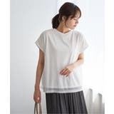 ストライプチュール2WAYプルオーバー | ikka  | 詳細画像8 