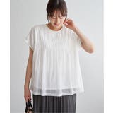 ストライプチュール2WAYプルオーバー | ikka  | 詳細画像6 