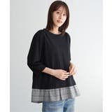 ブラック | 【接触冷感】冷感裾レイヤードプルオーバー  | ikka 