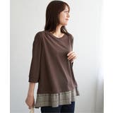 【接触冷感】冷感裾レイヤードプルオーバー  | ikka  | 詳細画像13 