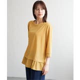 マスタード | 【接触冷感】冷感裾レイヤードプルオーバー  | ikka 