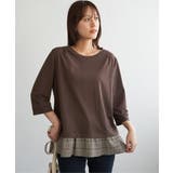 ブラウン | 【接触冷感】冷感裾レイヤードプルオーバー  | ikka 