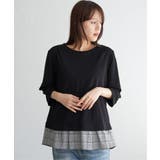 【接触冷感】冷感裾レイヤードプルオーバー  | ikka  | 詳細画像2 