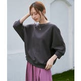 チャコール | タックフライスドルマンプルオーバー | ikka 