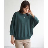 ダークグリーン | タックフライスドルマンプルオーバー | ikka 