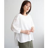 【親子コーデ】袖キカレース切り替えプルオーバー | ikka  | 詳細画像9 