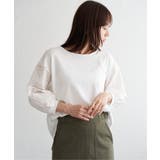 オフホワイト | 【親子コーデ】袖キカレース切り替えプルオーバー | ikka 