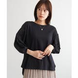 ブラック | 【親子コーデ】袖キカレース切り替えプルオーバー | ikka 