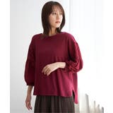 【親子コーデ】袖キカレース切り替えプルオーバー | ikka  | 詳細画像2 