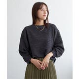 チャコール | フクレジャカードプルオーバー | ikka