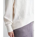 アートジャガードラグランプルオーバー | ikka  | 詳細画像16 