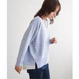 ブルー | カットジャガード裾レイヤープルオーバー | ikka 