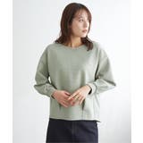 リップル裾タック長袖プルオーバー | ikka  | 詳細画像7 