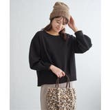 リップル裾タック長袖プルオーバー | ikka  | 詳細画像22 