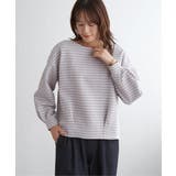 リップル裾タック長袖プルオーバー | ikka  | 詳細画像26 