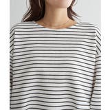 リップル裾タック長袖プルオーバー | ikka  | 詳細画像35 