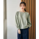 リップル裾タック長袖プルオーバー | ikka  | 詳細画像1 