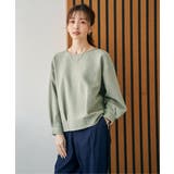 リップル裾タック長袖プルオーバー | ikka  | 詳細画像2 