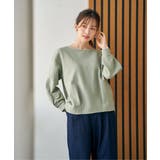 リップル裾タック長袖プルオーバー | ikka  | 詳細画像3 