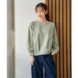 リップル裾タック長袖プルオーバー | ikka  | 詳細画像4 