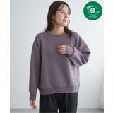コーヒー | フクレ幾何ジャガードプルオーバー | ikka 