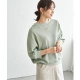 タックフライスドルマンプルオーバー | ikka  | 詳細画像13 