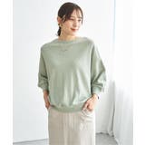 タックフライスドルマンプルオーバー | ikka  | 詳細画像14 