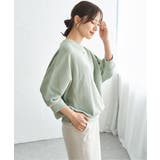 ミントグリーン | タックフライスドルマンプルオーバー | ikka 