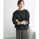 タックフライスドルマンプルオーバー | ikka  | 詳細画像18 