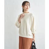 タックフライスドルマンプルオーバー | ikka  | 詳細画像22 