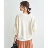 タックフライスドルマンプルオーバー | ikka  | 詳細画像23 