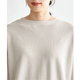 タックフライスドルマンプルオーバー | ikka  | 詳細画像33 