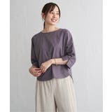 冷感梨地バックスリットプルオーバー | ikka  | 詳細画像9 