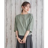 冷感梨地バックスリットプルオーバー | ikka  | 詳細画像14 