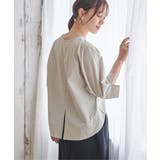 ライトグレー | 冷感梨地バックスリットプルオーバー | ikka 