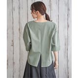 冷感梨地バックスリットプルオーバー | ikka  | 詳細画像15 