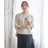 冷感梨地バックスリットプルオーバー | ikka  | 詳細画像18 