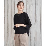 ブラック | 冷感梨地バックスリットプルオーバー | ikka 