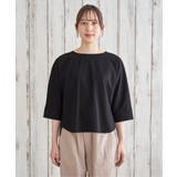 冷感梨地バックスリットプルオーバー | ikka  | 詳細画像30 