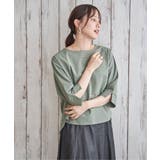 グリーンケイ | 冷感梨地バックスリットプルオーバー | ikka 