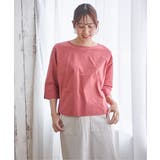 ピンクケイ | 冷感梨地バックスリットプルオーバー | ikka 