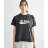 【接触冷感】Healthknit Product ヘルスニットプロダクト | ikka  | 詳細画像25 