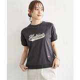 【接触冷感】Healthknit Product ヘルスニットプロダクト | ikka  | 詳細画像1 