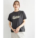 【接触冷感】Healthknit Product ヘルスニットプロダクト | ikka  | 詳細画像2 