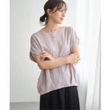 【接触冷感】鹿の子センターシームタックプルオーバー | ikka  | 詳細画像11 