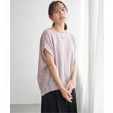 【接触冷感】鹿の子センターシームタックプルオーバー | ikka  | 詳細画像12 